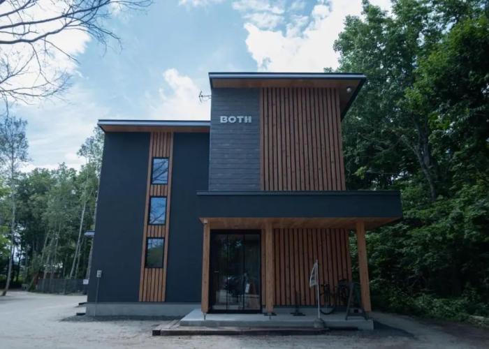 HOTEL BOTH - Hostel