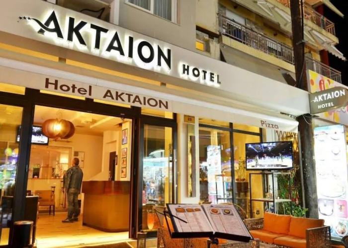 Hotel Aktaion