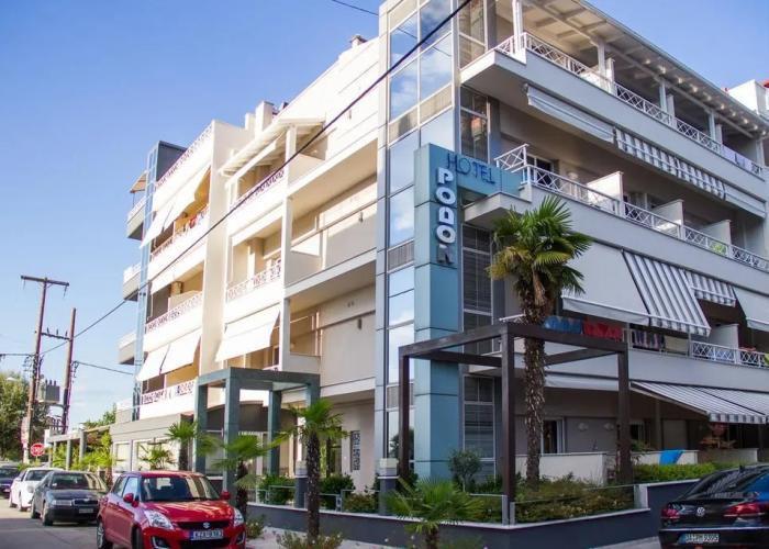 Hotel Rodon