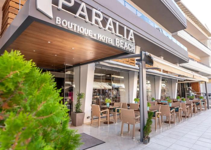 Paralia Beach Boutique Hotel