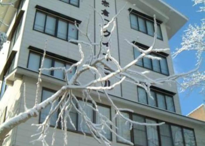 Akakura Wakui Hotel