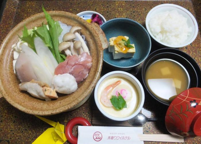 Akakura Wakui Hotel