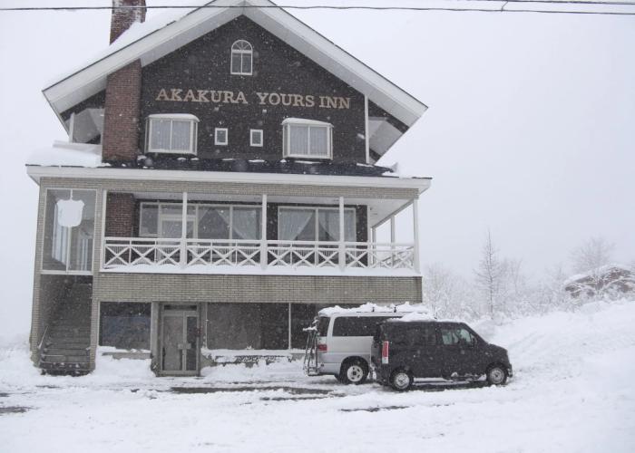 Akakura Yours Inn