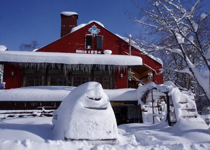 Country Inn Canadian House