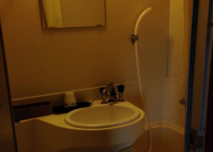 Guesthouse Kofukan