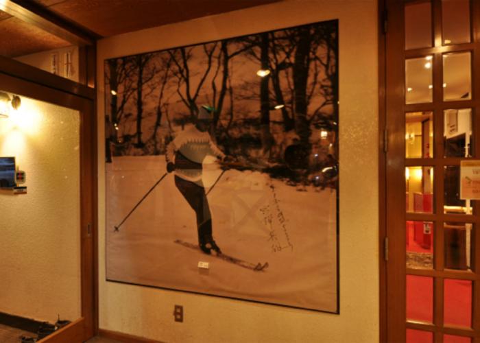 Tsubame Highland Lodge