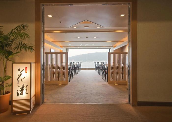Shimonoseki Grand Hotel