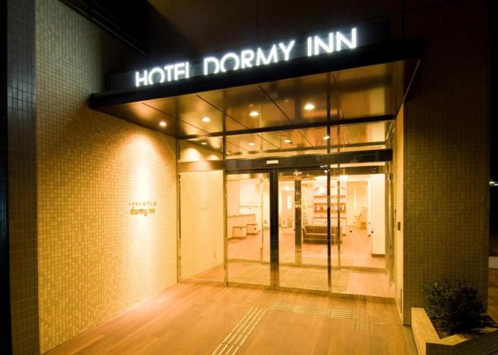 Dormy Inn Premium Shimonoseki Natural Hot Spring