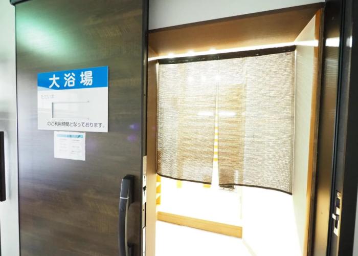 Skyheart Hotel Shimonoseki