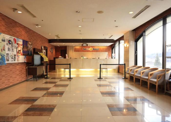 Smile Hotel Shimonoseki