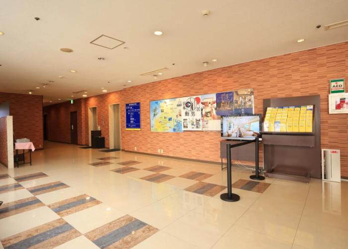 Smile Hotel Shimonoseki