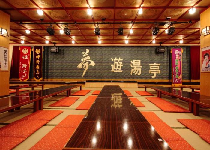 Yumoto Kanko Hotel Saikyo