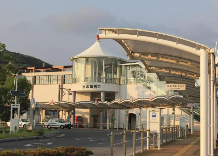 Hotel Wing International Izumi