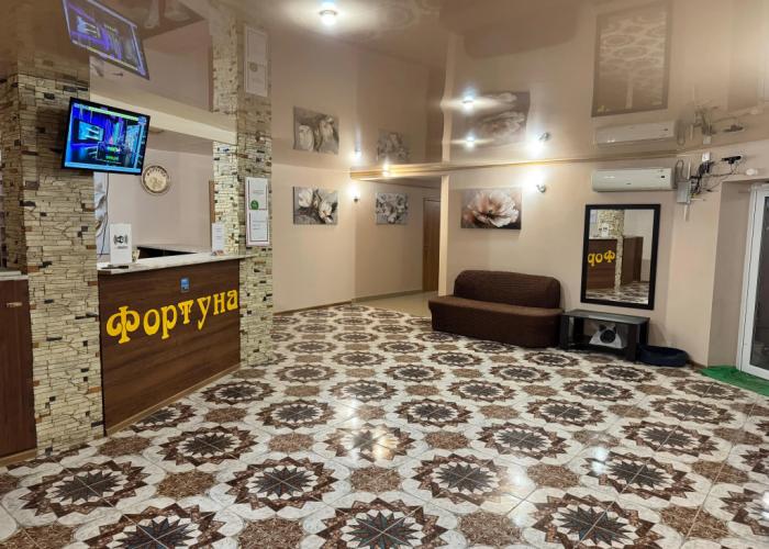 Fortuna Guest house