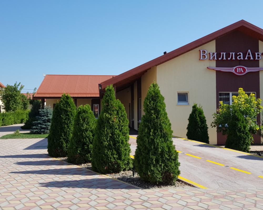 Avto Villa