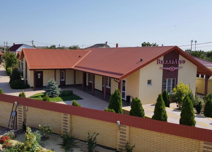 Avto Villa