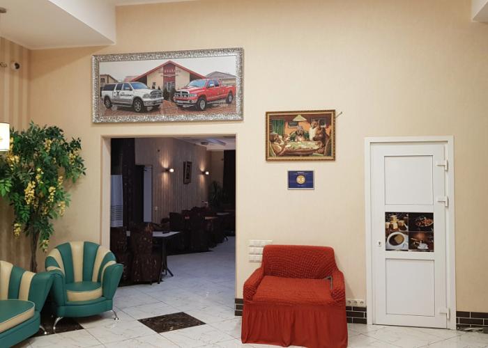 Avto Villa