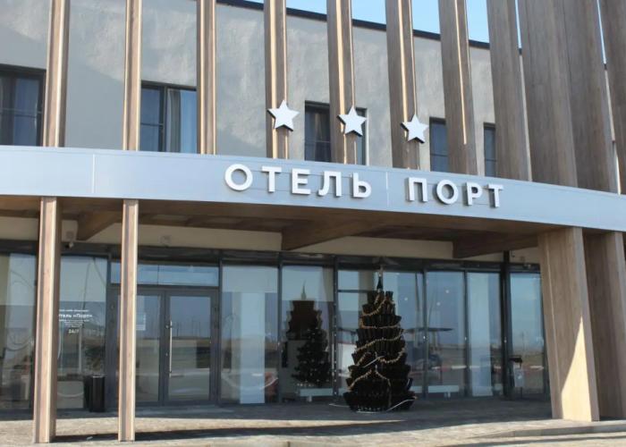 Zapad Port Hotel