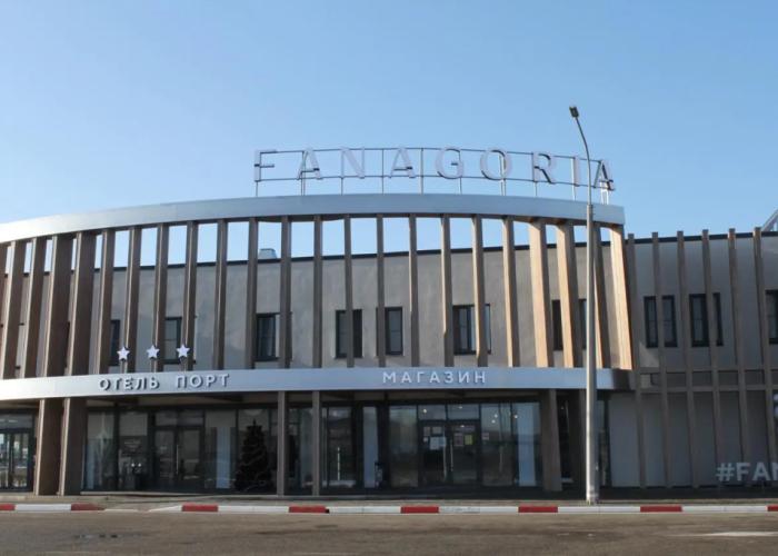 Zapad Port Hotel