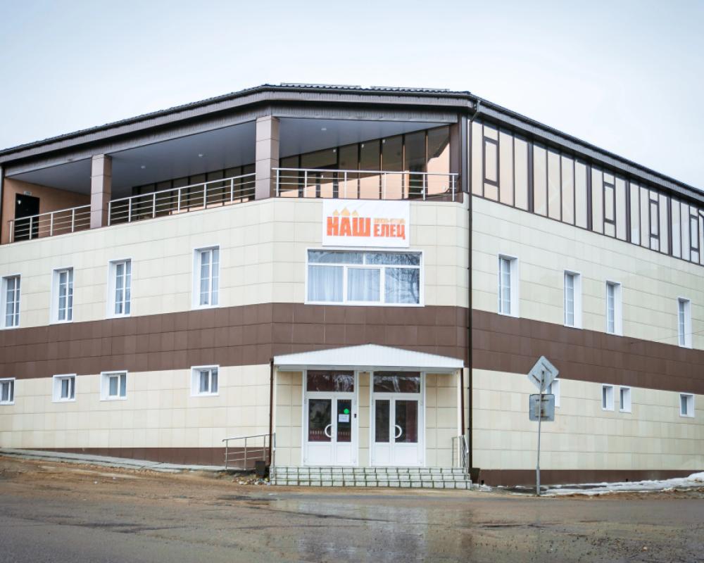 фото Nash Elets Mini-Hotel