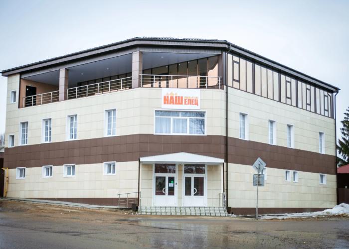 Nash Elets Mini-Hotel