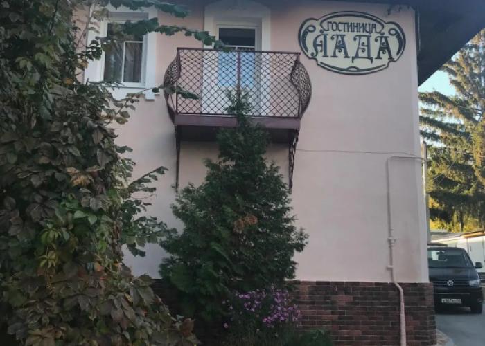 Hotel Lada