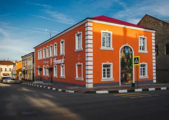 Vintazh Hotel