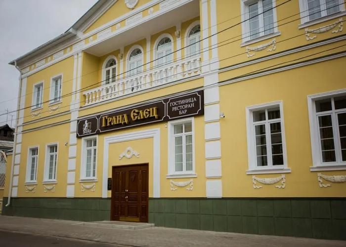 Grand Elets Hotel