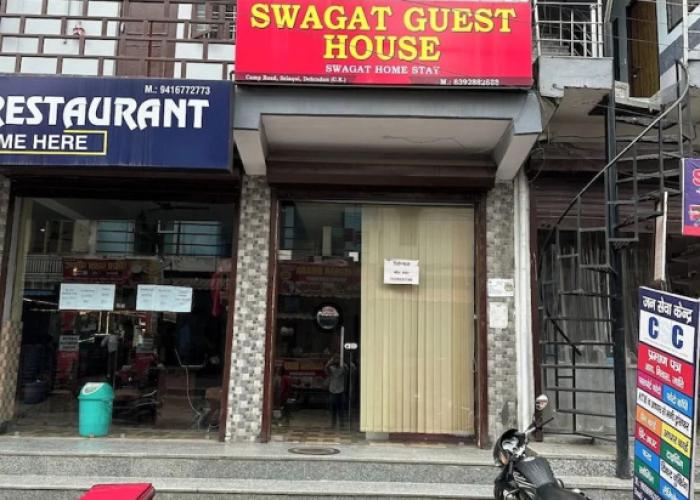 Swagat Guest House