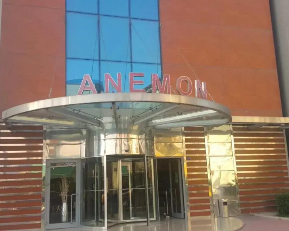 Anemon Kent Çiğli Otel