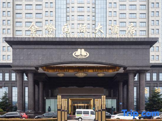 Jinling International Hotel
