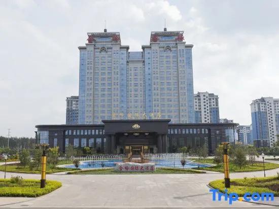 Jinling International Hotel