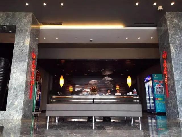 Jinjiang Inn Select Dongying Kenli Petrochemical Tower