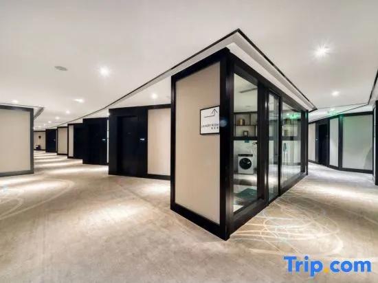 Xi'an Hotel (Dongying Guangrao Ginza Mall)