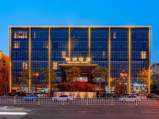 Divine Land Hotel