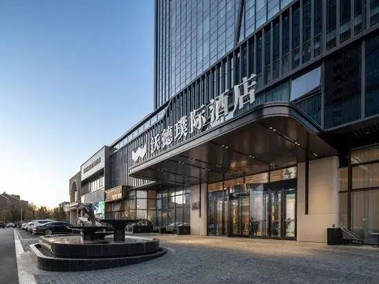 Dong Ying  Puji Hotel