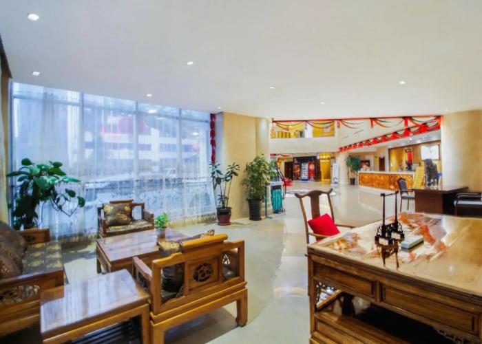 Huangdu International Hotel - Guangyuan