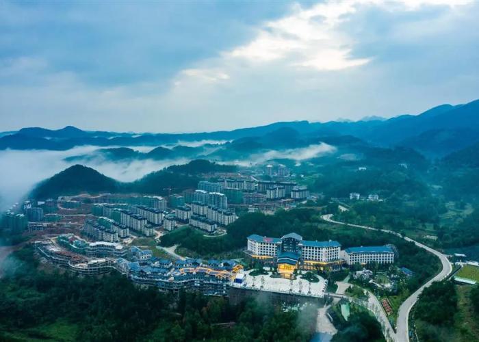 Ramada by Wyndham Guangyuan Zengjiashan Resort