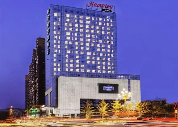 Hampton by Hilton Guangyuan Lizhou Square