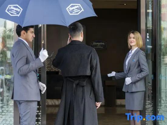 Hampton by Hilton Guangyuan Lizhou Square