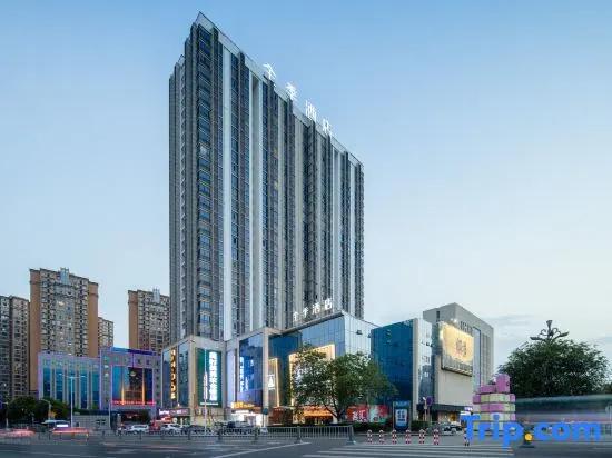 Ji Hotel (Guangyuan Wanda Plaza)