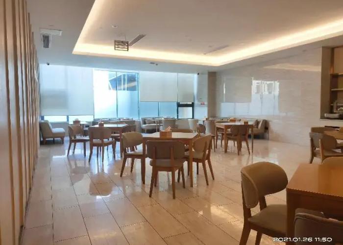 Ji Hotel (Guangyuan Wanda Plaza)