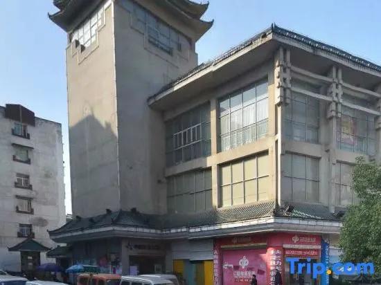 Laoying International Hotel