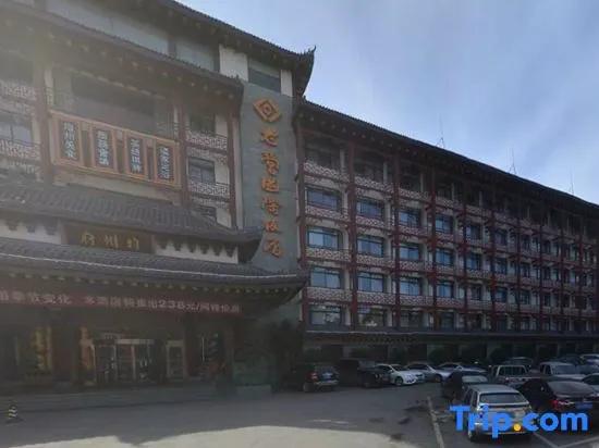Laoying International Hotel