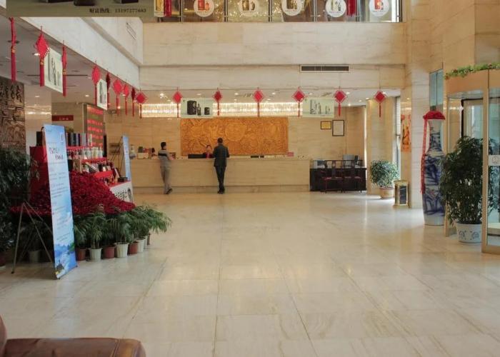 Wudangshan Taihe Xuanwu Hotel
