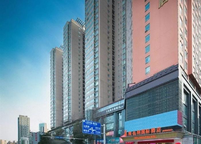 Lvzhou Meijing International Hotel