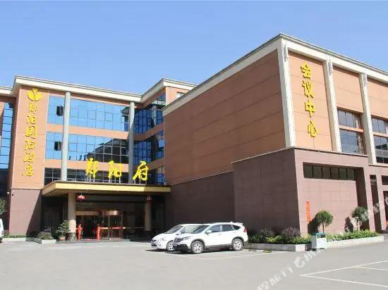 Yun Yang International Hotel