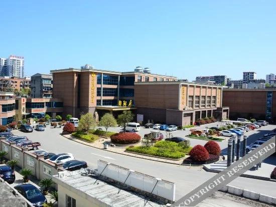 Yun Yang International Hotel