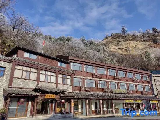 Yuannong Houdao Inn