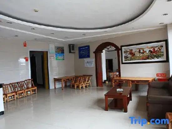 Yuannong Houdao Inn